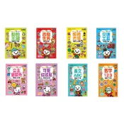 【華紀生活館】風車 FOOD超人益智遊戲貼紙書系列