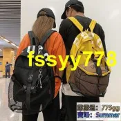 籃球 球 籃球運動多功能雙肩背男大容量美式足球書女摩托車頭盔