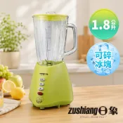 【福利品】【日象】日象沁捷碎冰果汁機(玻璃杯)1.8L ZOB-9520 鮮蔬果汁 榨汁機 蔬果調理機 果昔 奶昔 果汁
