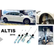 小亞車燈＊全新 ALTIS 12代 2019 2020 2021 專用 避震器 日本 KYB SR 藍筒 N-SR 藍桶