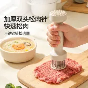 台灣出貨❤二合一肉錘 304不鏽鋼鬆肉針 嫩肉針 牛排針 斷筋器 鬆肉神器 鬆肉器 嫩肉器 壓肉器 斷筋針魔幻廚房寶寶輔