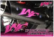 【 輪將工坊 】WF九劍手工管 手工黑管 白鐵管 各車系  G3 G4 GP V1 V2 VJR MANY 魅力