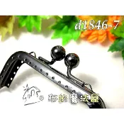 【布的魔法屋】d1846-7台灣製造 雙鉤黑色8cm方型口金(附紙型.台灣製方形口金.ㄇ型口金ㄇ形口金,雙耳拼布口金包)