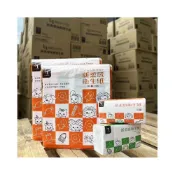 (店+)箱購 新柔感抽取式衛生紙 一串8包 一箱 10袋 可丟馬桶 水溶性 衛生紙 生活用品 一箱販售