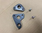『新鐵馬車行』KHS 2019 Flite CRX-D 碟煞公路車後變速勾爪 吊耳 掛勾 CRXD用後勾爪（96號）