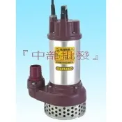 ※免運費※『中部批發』松河牌 3HP 2“ 3“ 沉水幫浦 抽水機 汙水泵浦 水龜 汙物