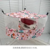 墨韵書香 驚爆價 臺灣熱銷 蜜袋鼯 鸚鵡 降熱 通風 夏季通風布掛窩 鸚鵡春夏季鳥窩吊床 鸚鵡窩鳥床睡窩 鳥巢帳篷 牡丹 玄鳳 虎