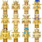 🔥熱銷🔥兼容樂高 聖鬥士星矢公仔 黃道十二宮  黃金聖鬥士模型 星矢模型 聖鬥士積木公仔 拚裝人偶 聖鬥士公仔 星矢公仔