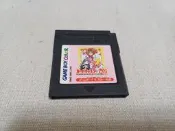 【GBC】收藏出清 任天堂 GAME BOY COLOR 卡帶 庫洛魔法使 小櫻 裸卡 正版 日版 現況品 請詳閱說明