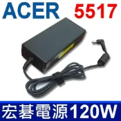 ACER 宏碁  變壓器 Aspire 5745G 5745PG 5750 5750G 5750Z 5750ZG 5820 5820G 5820TZ 5820TZG 5943G 5951G 7552G 7738 7745G 7745Z 7750G 7750Z 8940G 8942g 8943g 8950g 8951g