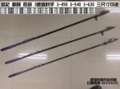 ~銘記釣具公司~銘記 鋼韌長節 3號 磯釣竿 3-450,3-540,3-630 三尺寸可選 (免運費) 