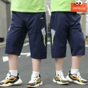 明熙精品屋 【速幹不悶汗】男童七分褲 兒童運動褲 五分褲 速幹褲 夏裝 中大童褲子 寬鬆大碼 薄款透氣 胖男童專屬 2022夏季新款