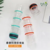 【護立康】6格密封藥盒 隨身藥盒 台灣現貨 防潮收納盒 藥盒分裝 隨身盒 飾品盒 小藥盒春節出遊推薦 免運 收納盒