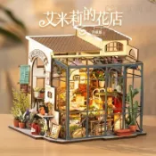 【DIY 袖珍屋】Rolife若來艾米莉的花店Diy小屋手工製作模型房子藝術屋生日禮物手工袖珍屋材料包