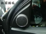 【桃園 國瑞精品】TOYOTA 14 VIOS  18yairs 原廠 高音頂級喇叭 高音喇叭
