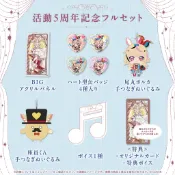 【噗噗屋】現貨商品 Hololive 尾丸ポルカ 活動5周年記念 周邊單售 尾丸波爾卡 polka