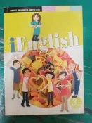 有劃記 佳音/翰林國中英語課本 99課綱 國民中學 英語 3上 課本 佳音/翰林 國中英語課本 F78
