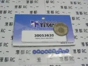 港都RC TITAN泰德 鋁合金墊片 3x6x2.0mm (30053620)