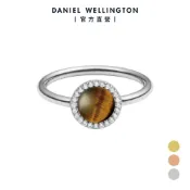 【Daniel Wellington】Audrey Ring 半寶石虎眼石戒指