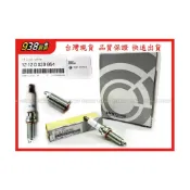 (店+)【BMW 寶馬】938嚴選 正廠 N20 N26 N63N N63R 引擎 火星塞 F33 F34 F36 G12