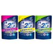 (店+)【毛寶】毛寶PM2.5抗菌洗衣精補充包2000g｜制臭極淨 除霉防蟎 天然植萃 洗衣精補充包【輕鬆購五金百貨】