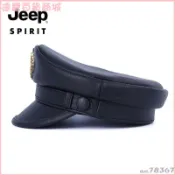 可開發票 JEEP德國真皮水手船長帽男士機車哈雷帽子秋冬海軍帽高頂鴨舌帽 海軍帽 角色扮演 軍帽 變裝派對 海軍軍帽