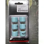 💜 附發票 KOSO 普利珠 20X15  RV150 GSR V125 G-MAX 大珠 加大 DRG 三陽