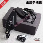 端子鏡 手把鏡 把手鏡 野狼後照鏡CB650R CB300R MT15 MT09 MT07 DRG CB150