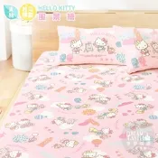 享夢城堡 天絲單人床包枕套3.5x6.2二件組-HELLO KITTY 風景繪-粉