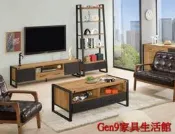 蘆洲巨林家具館..布朗克斯6尺長櫃(不含書櫃、茶几)(木心板)(特價中)-CM*297-1..台北地區免運費!!