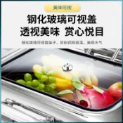 銀聯網日用品生活館 包圍款不銹鋼自助餐布菲爐熟食保溫盤酒店餐廳商用電加熱板陶瓷盆