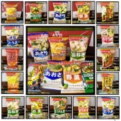 【潘蒂口袋屋】日本 天野 AMANO 登山 露營 方便 即食沖泡 沖泡湯 味增湯 玉米濃湯 蛋花湯 長蔥 豆腐 減鹽