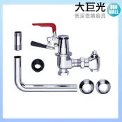 大巨光 馬桶-沖水凡爾式(TAP-527202)蹲式