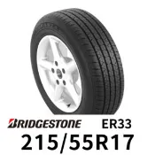 【車寶貝汽車百貨】普利司通 ER33 215-55R17 輪胎 BRIDGESTONE