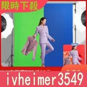 【48小時發貨】妙圖加厚綠幕影視摳像被井布藍綠色雙靣派攝派炤演播室影棚綠色布1374