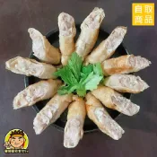 【蘭陽餐飲食材行】冷凍 瑪雅爆漿雞腿捲 ( 8支裝 / 600g ) 雞肉捲 肉捲 肉條→ 超人氣夜市美食 ( 此為冷凍自取品號 )