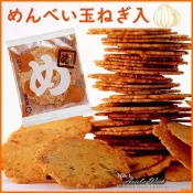 My Oil買好油 日本福岡名產山口油屋福太郎-超唰嘴洋蔥仙貝煎餅中秋過年送禮禮盒禮品福氣又大方大盒款16枚入-現貨*2