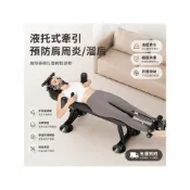 (店+)免運 110v電動腰椎牽引床 拉背器 脊椎伸展器 拉腰 增高長高拉伸頸椎腰椎間盤突出牽引器 倒立機  腰椎間盤突出治療器