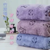 【批發價】加大沐浴巾 超細纖維 成人洗澡巾 純棉浴巾 吸水浴巾 不掉毛 加厚浴巾 美容毛巾 超大浴巾 素色浴巾 飯店浴g