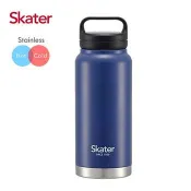 Skater不鏽鋼隨行瓶（800ml）海軍藍