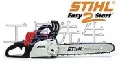 內搭原廠 鎢鋼鏈條X1【工具先生】德國STIHL～MS180C／16吋 引擎鏈鋸－拉繩盤 超 輕拉設計。免板手調整鏈條