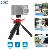 ☀️JJC 迷你三腳架可伸縮手機自拍杆 GoPro運動相機 索尼RX100 理光GR3 GR3X 佳能G7X系列數位相機