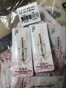 韓國 WHOO 后 天氣丹 華炫重生眼部精華 煥亮重生眼部精萃 1ml