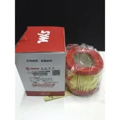 【少年家】SYM 三陽 原廠 高手-125圓 空濾 海綿 濾清器 原廠品 HKA 空濾支架