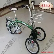 💕💕韓國休閑人力三輪車老年三輪自行車減震6變速倒三輪車年終