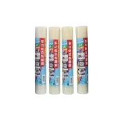 (店+)A3冷護貝膠膜 (透明霧面) 書面保護膠膜/一支入 冷裱褙膜 自粘護貝膠膜 裱褙膠膜 冷護貝自黏膠膜 免加熱