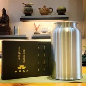 釅韻逸品【馬來西亞訂製款特大錫罐】