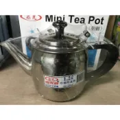 八德國際家庭五金 泉光牌 玲瓏壺1.2L(有網) 正304不銹鋼 冷水壺 泡茶壺 開水壺 餐廳開水壺