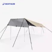 【迪卡儂】多功能露營天幕 FRESH & BLACK XL號｜Decathlon