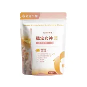 (店+)穩定女神 幫助入睡 養顏美容 日本專利穀維素 美國專利葫蘆巴 專利啤酒酵母胜肽 L-色胺酸 重拾女性魅力